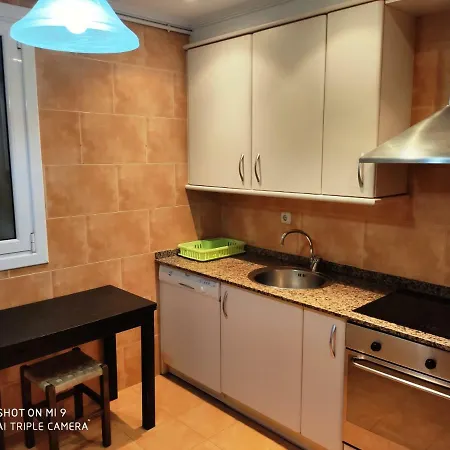 Apartamento Catedral Del Buen Pastor Σαν Σεμπαστιάν