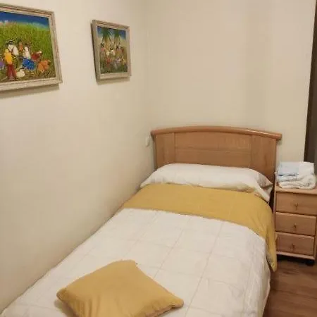 Apartamento Catedral Del Buen Pastor Σαν Σεμπαστιάν